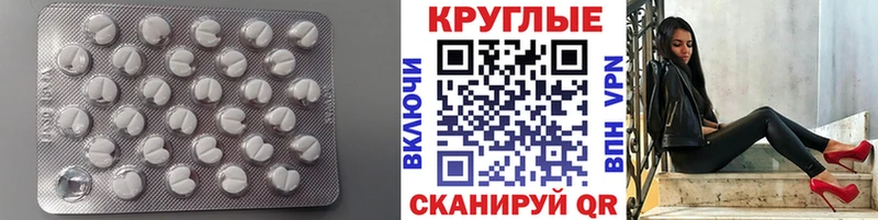 Ecstasy VHQ  Минеральные Воды 
