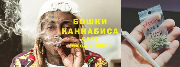 меф Горнозаводск