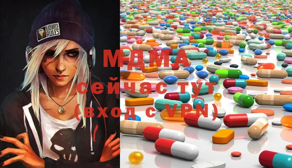 крисы Лихославль