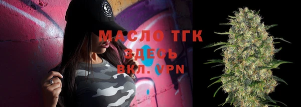 сатива Майский
