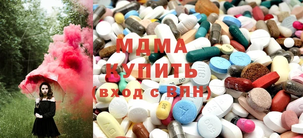мефедрон VHQ Магадан
