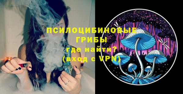 сатива Майский
