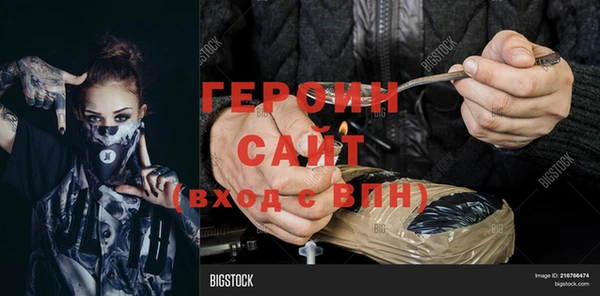 мет Лиски
