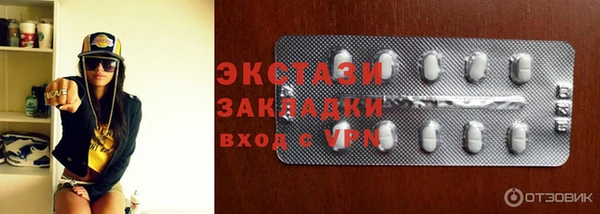 сатива Майский