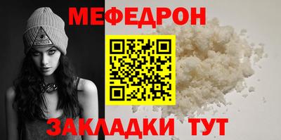 кокаин VHQ Азнакаево