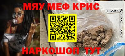 кокаин VHQ Азнакаево