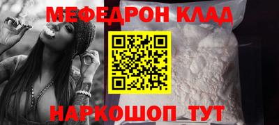 кокаин VHQ Азнакаево