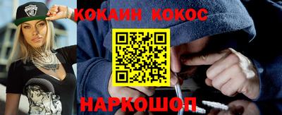 а пвп мука Ипатово