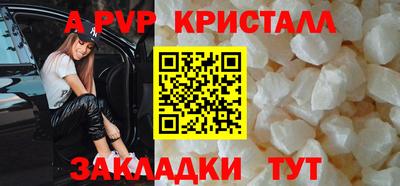 mix Конаково