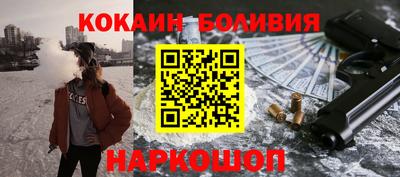 а пвп мука Ипатово