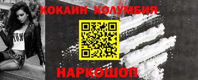 а пвп мука Ипатово