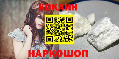 стаф Ирбит