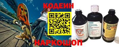 COCAINE Изобильный