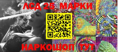 а пвп мука Ипатово