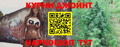 стаф Ирбит
