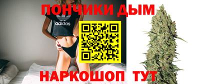 кокаин VHQ Азнакаево