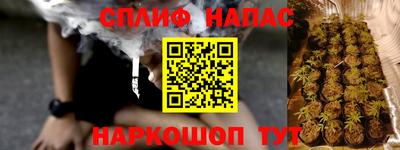 COCAINE Изобильный