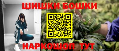 а пвп мука Ипатово