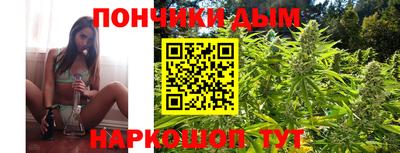 ALPHA PVP Абинск