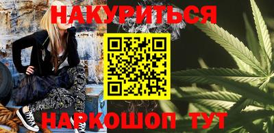 ALPHA PVP Абинск