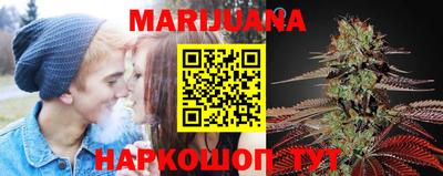 MDMA Коммунар