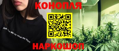 стаф Ирбит