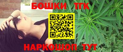 а пвп мука Ипатово