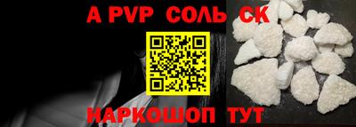 кокаин VHQ Азнакаево