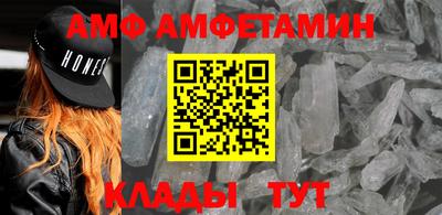 COCAINE Изобильный