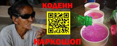 а пвп мука Ипатово