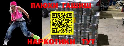 кокаин VHQ Азнакаево