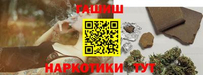 стаф Ирбит