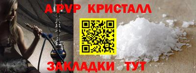 COCAINE Изобильный
