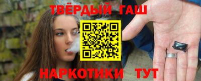 а пвп мука Ипатово