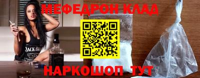 кокаин VHQ Азнакаево