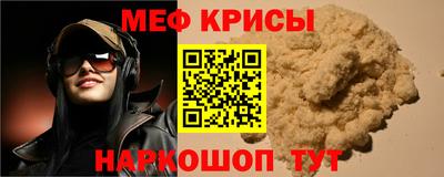 кокаин VHQ Азнакаево