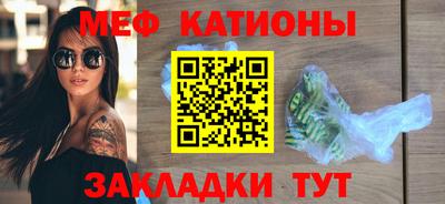 кокаин VHQ Азнакаево