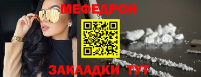 гашик Абакан