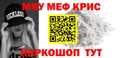 а пвп мука Ипатово