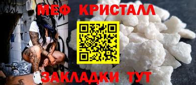 COCAINE Изобильный