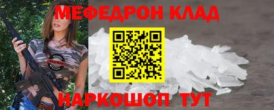 гашик Абакан