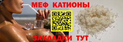 гашик Абакан