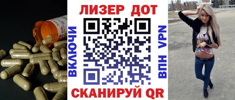 ЛСД экстази кислота  купить   Минеральные Воды 