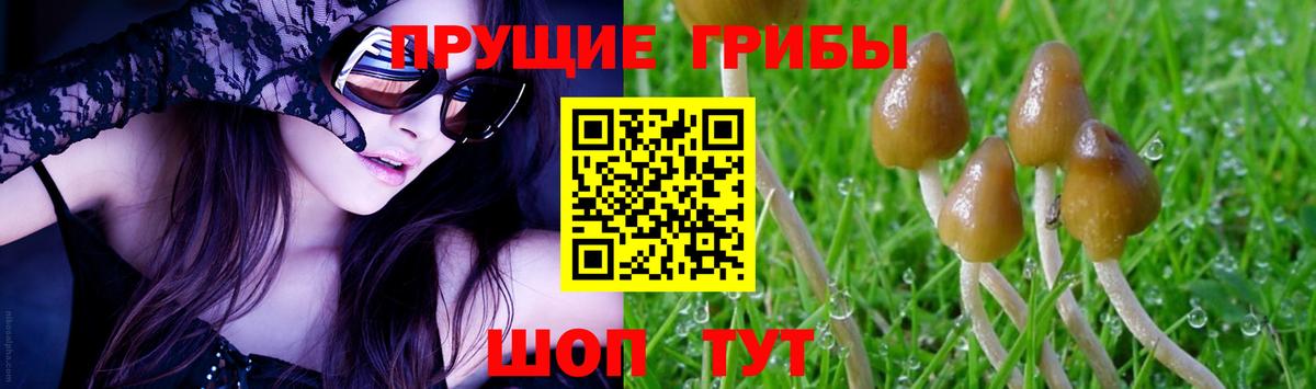 Codein  Конопля  COCAIN  КОКАИН  Метамфетамин  Минеральные Воды  Мефедрон   A PVP СОЛЬ кристаллы  ГАШИШ  МЕФ кристаллы 